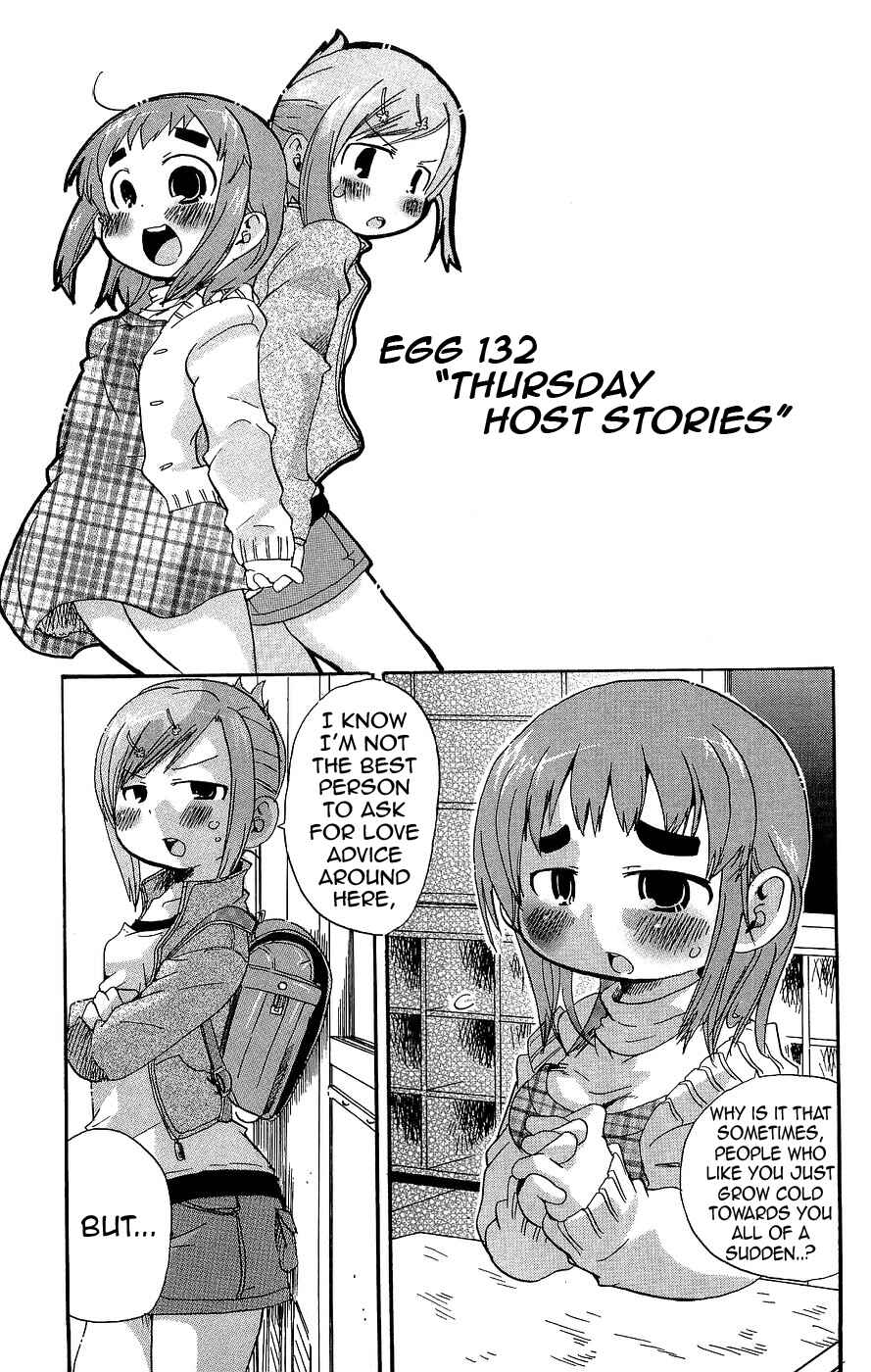 Page 1 Chapter 132 Mitsudomoe
