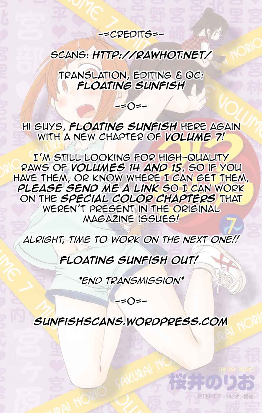 Page 10 Chapter 132 Mitsudomoe