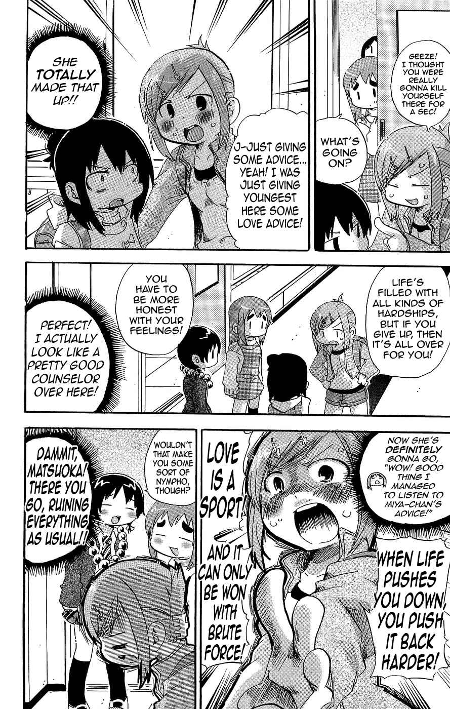 Page 4 Chapter 132 Mitsudomoe