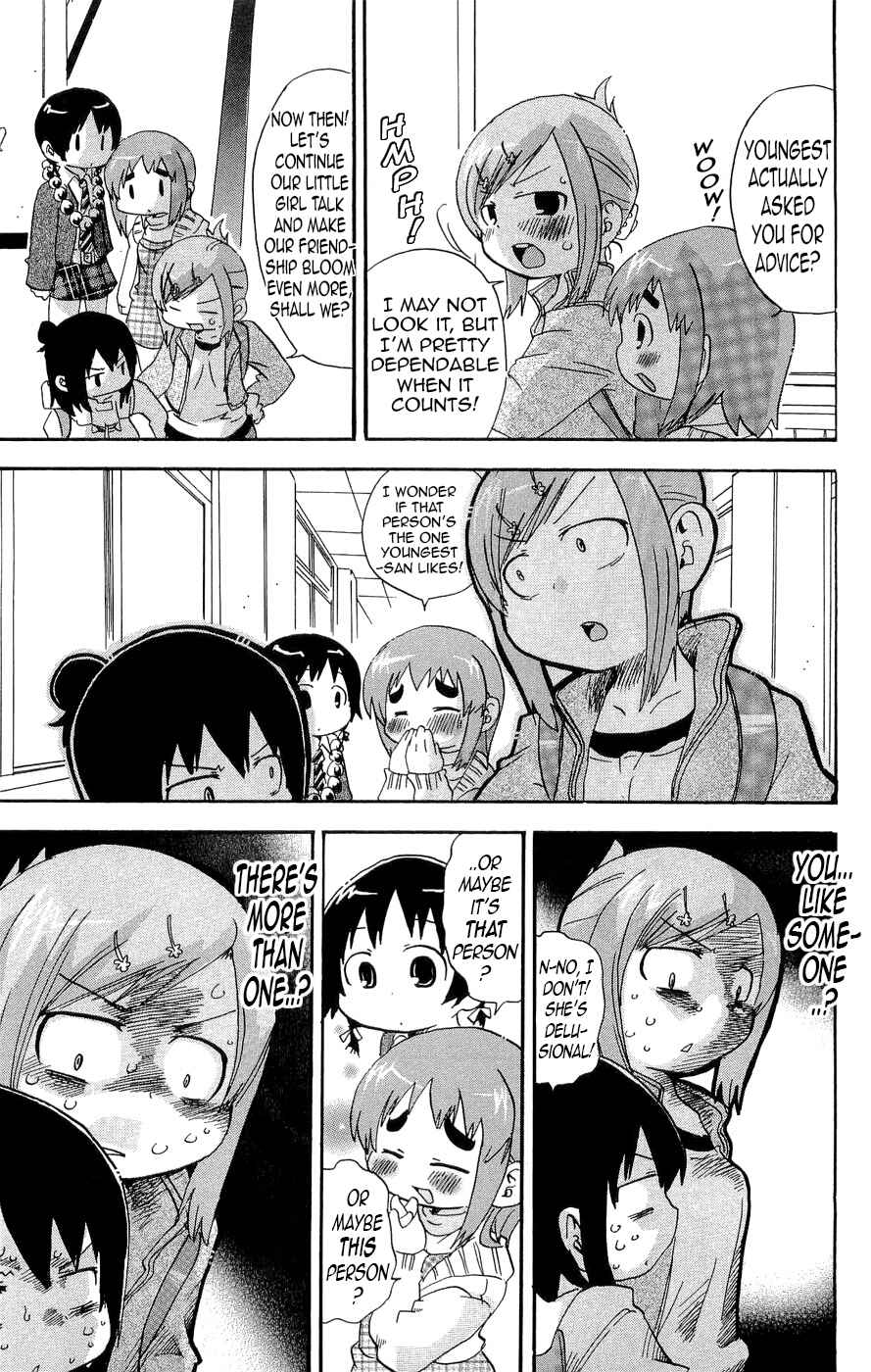 Page 5 Chapter 132 Mitsudomoe
