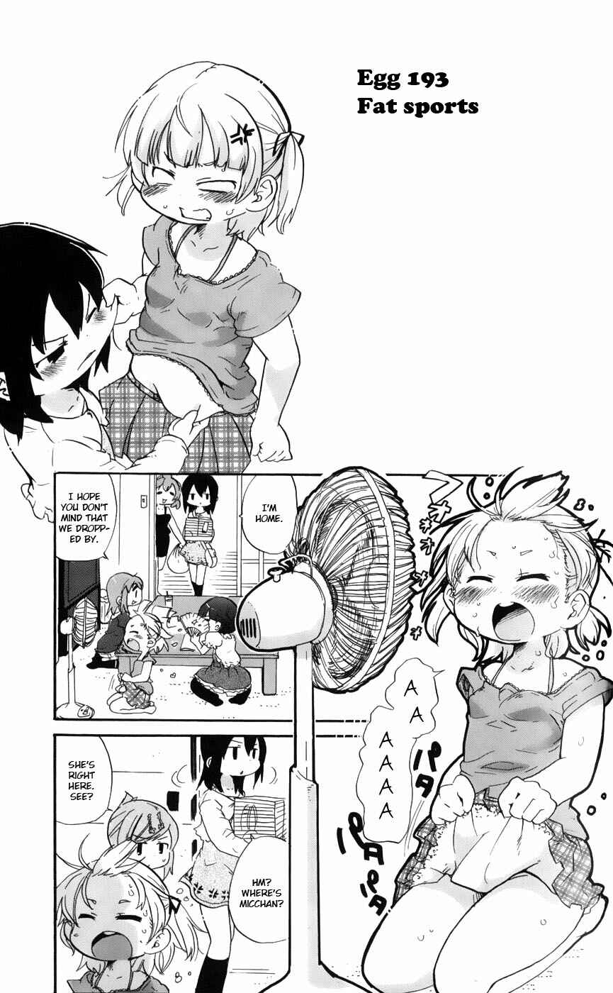 Page 1 Chapter 194 Mitsudomoe