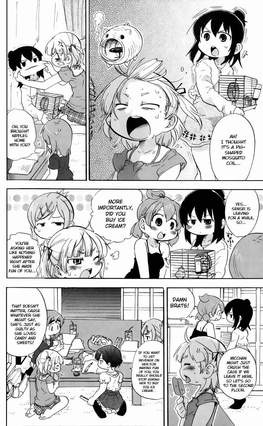Page 2 Chapter 194 Mitsudomoe