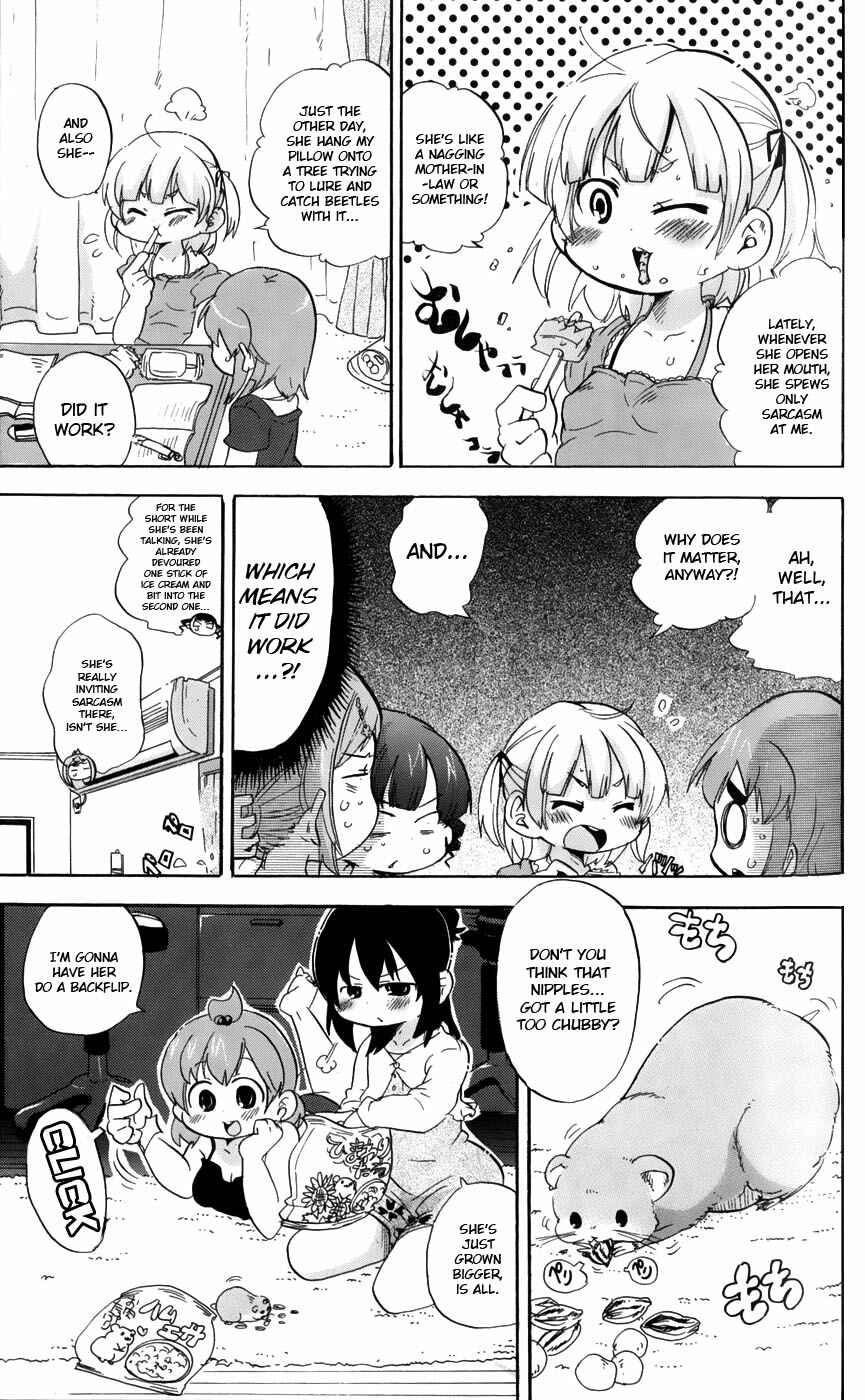 Page 3 Chapter 194 Mitsudomoe