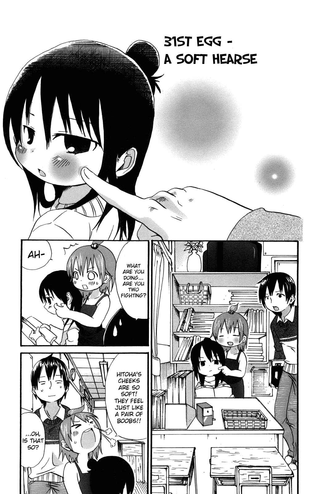 Page 1 Chapter 31 Mitsudomoe