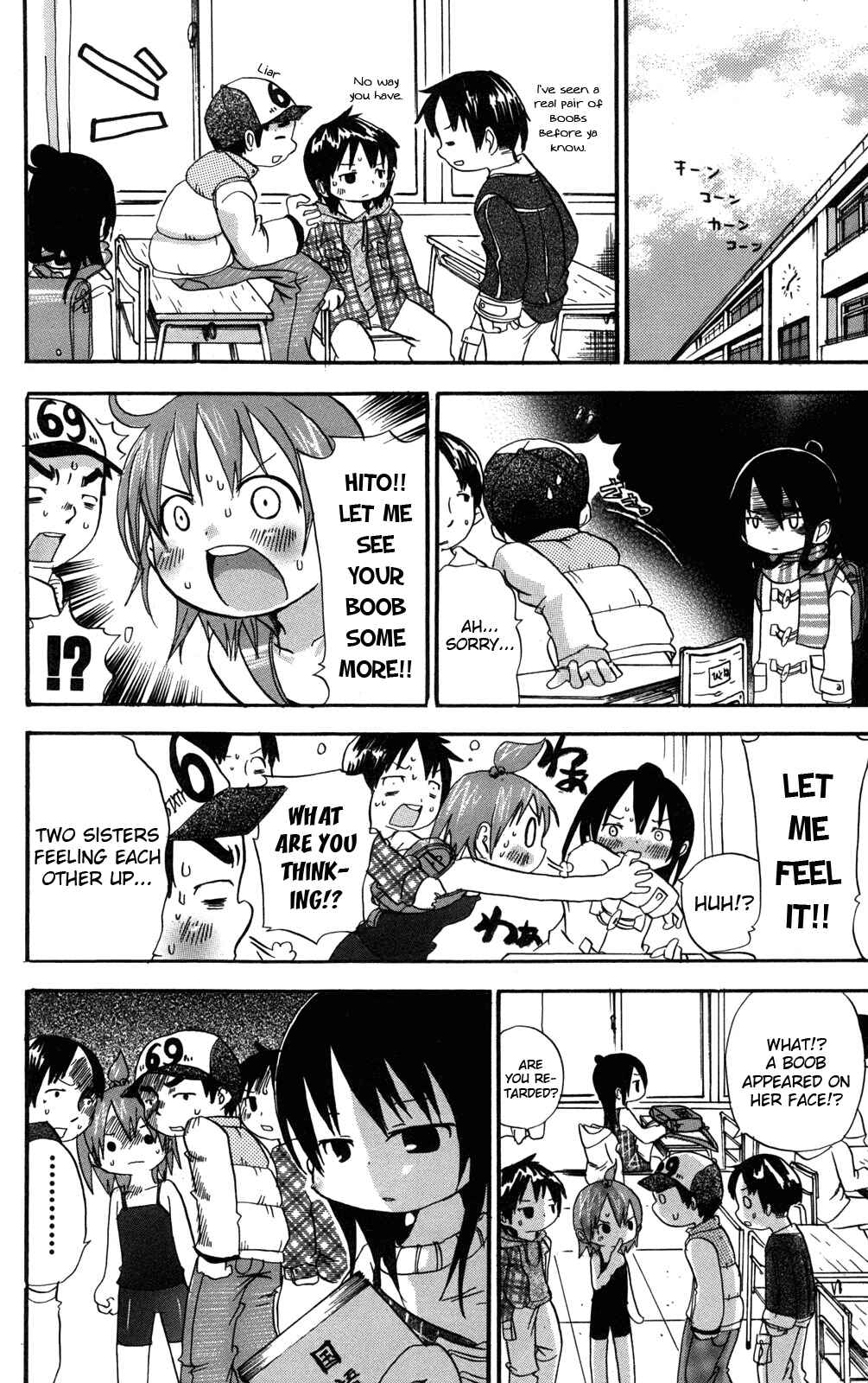 Page 4 Chapter 31 Mitsudomoe