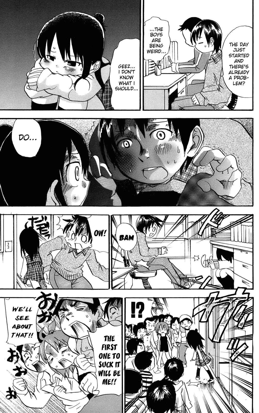 Page 7 Chapter 31 Mitsudomoe