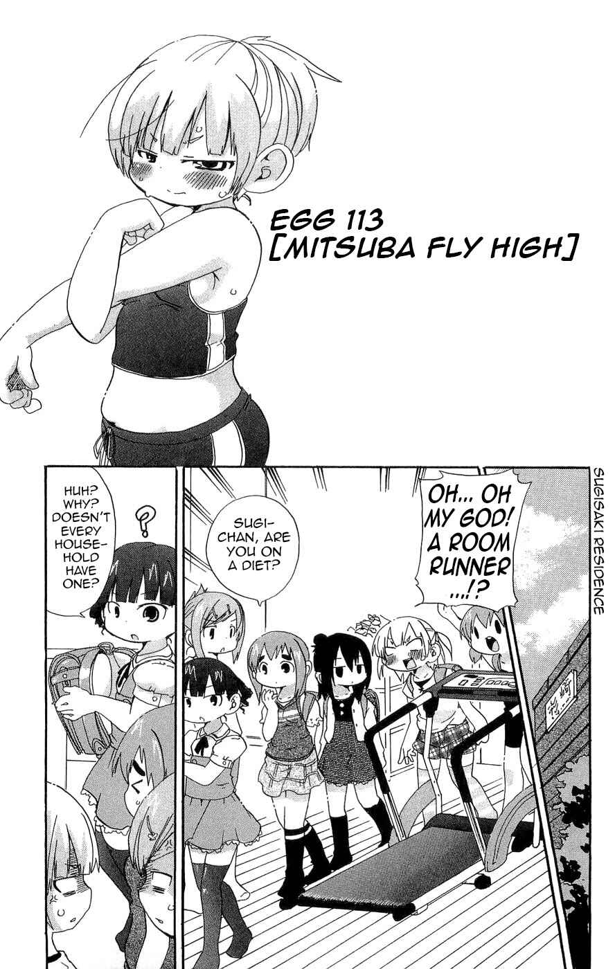 Page 1 Chapter 113 Mitsudomoe