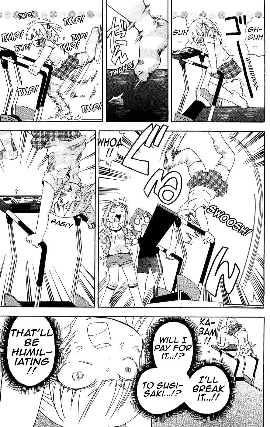 Page 5 Chapter 113 Mitsudomoe