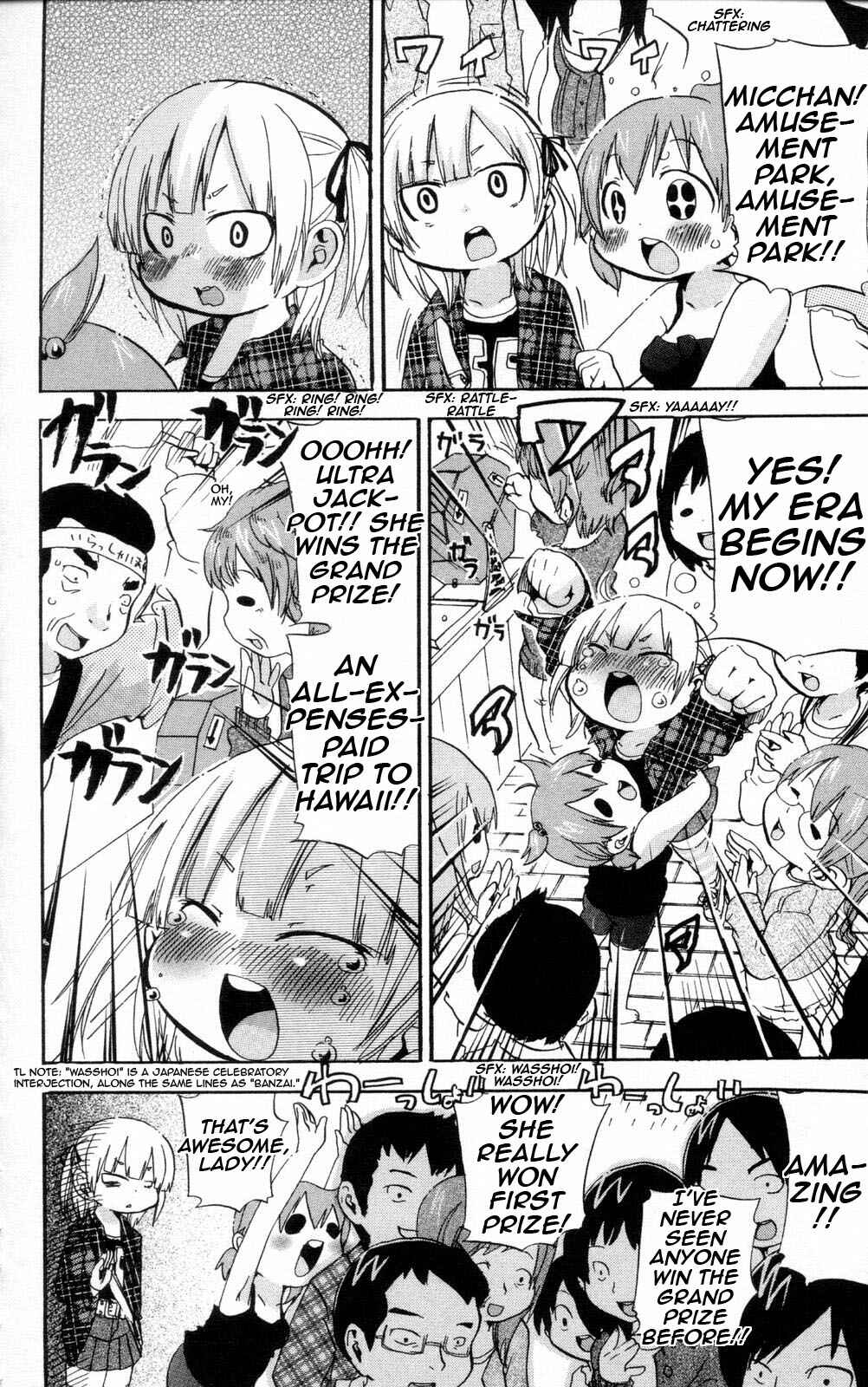 Page 2 Chapter 94 Mitsudomoe