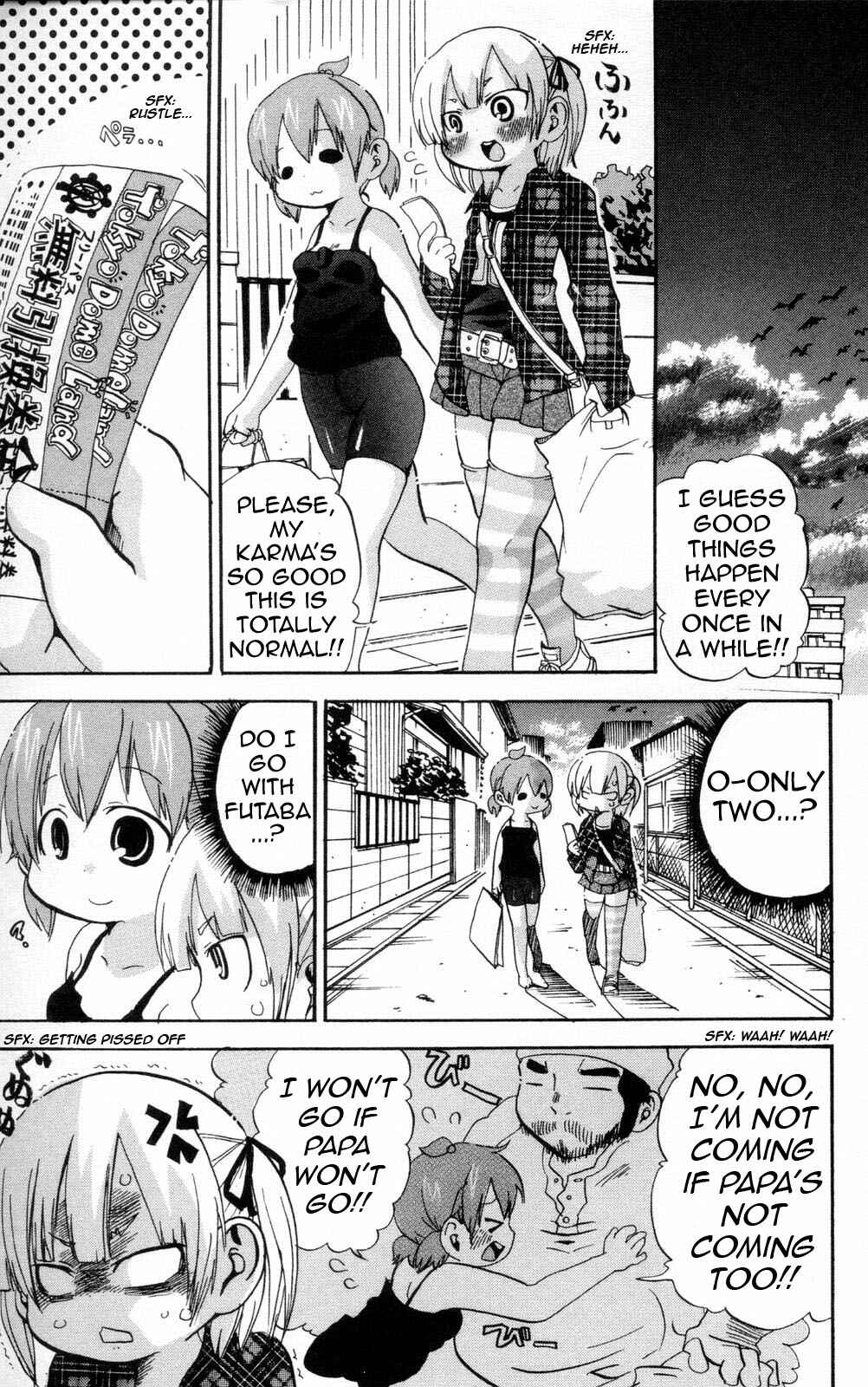 Page 3 Chapter 94 Mitsudomoe