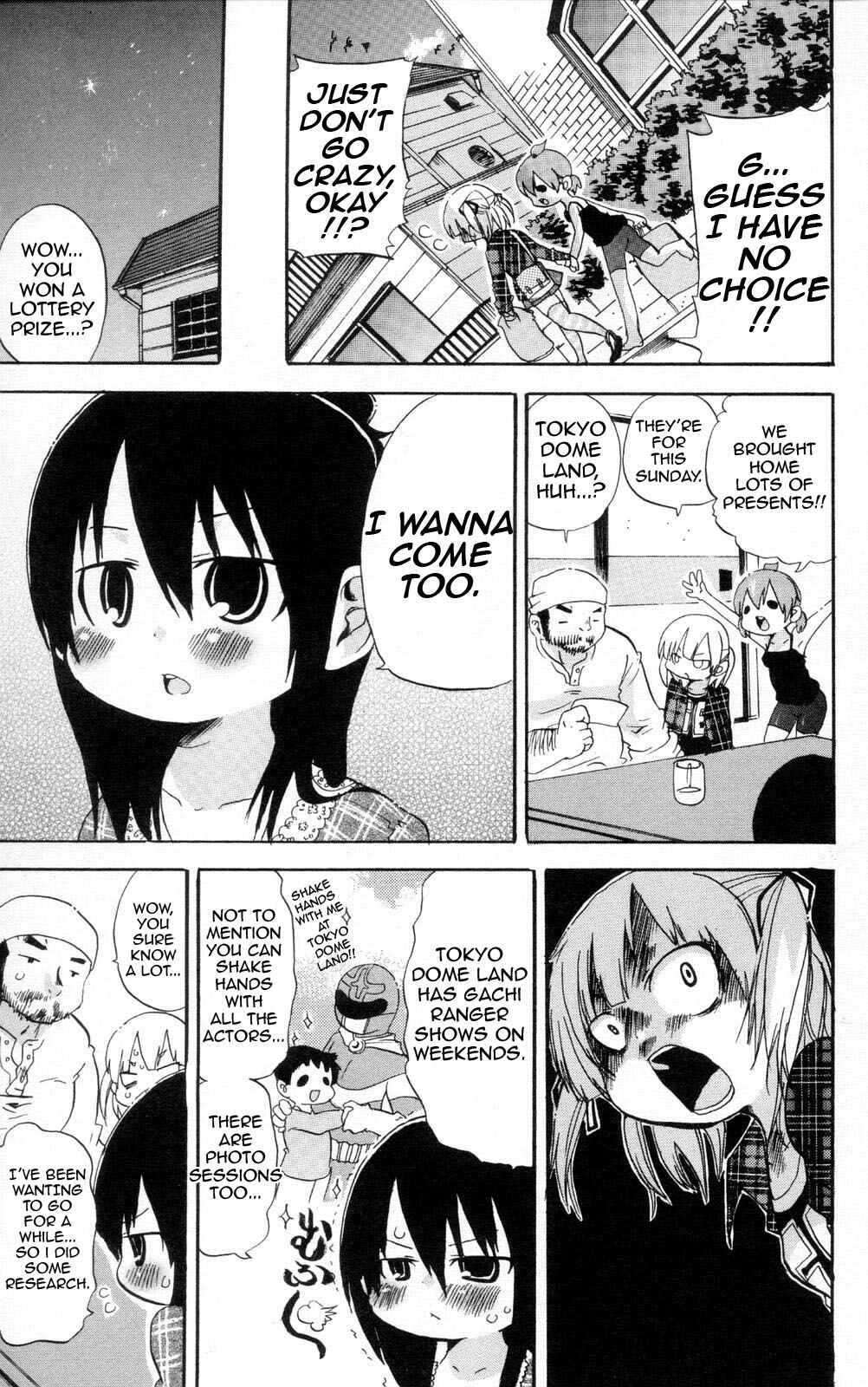 Page 5 Chapter 94 Mitsudomoe