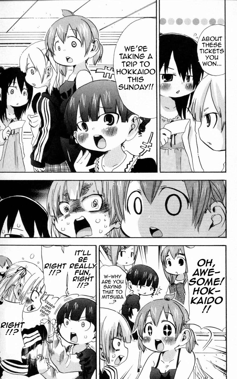 Page 7 Chapter 94 Mitsudomoe