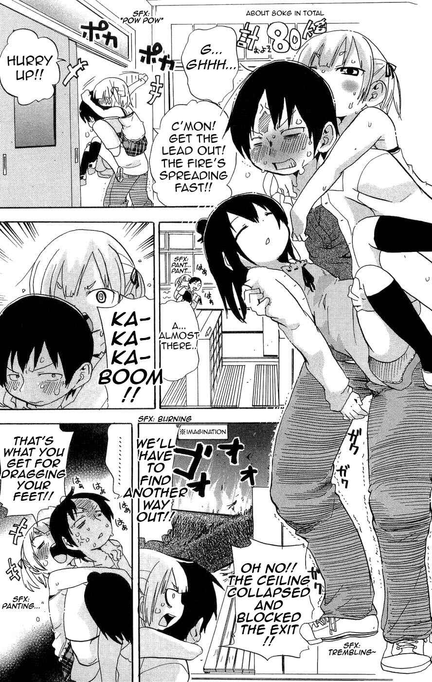 Page 5 Chapter 109 Mitsudomoe