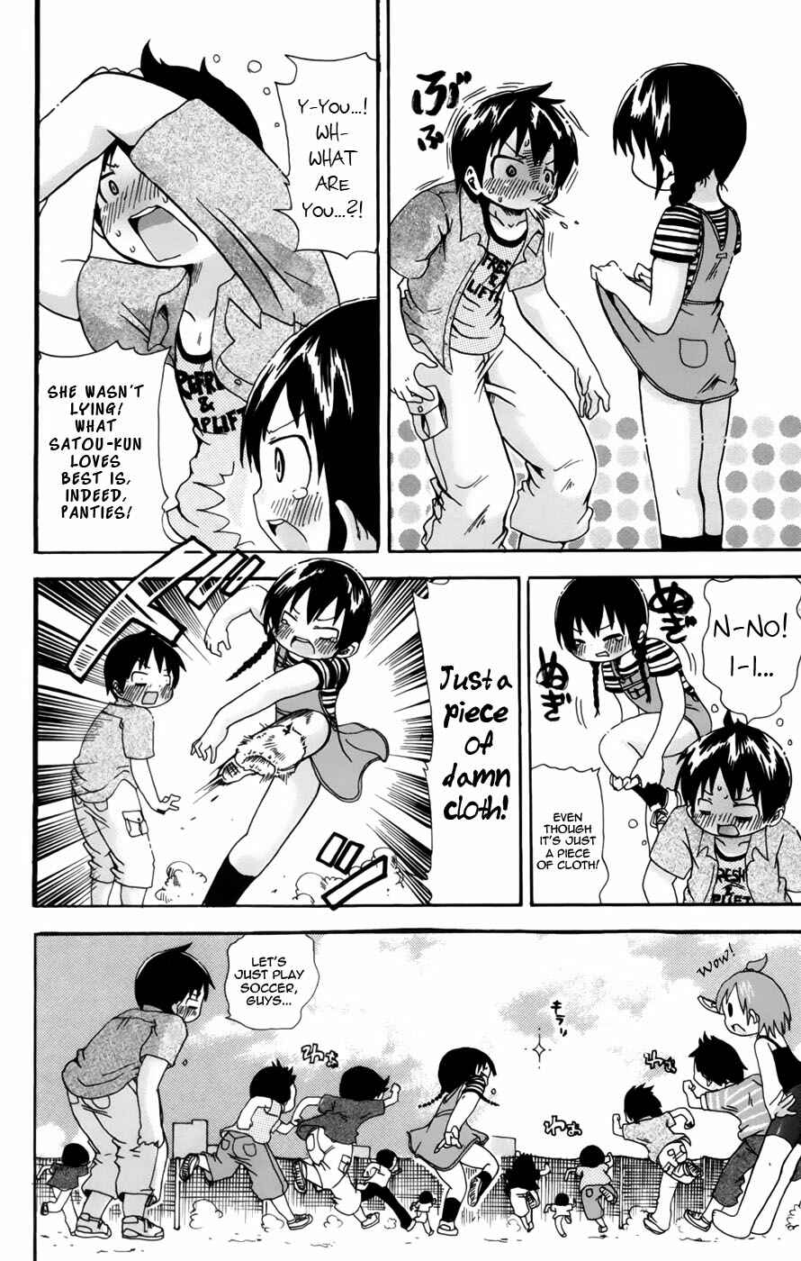 Page 8 Chapter 53 Mitsudomoe