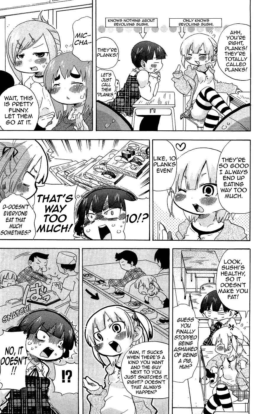 Page 3 Chapter 119 Mitsudomoe