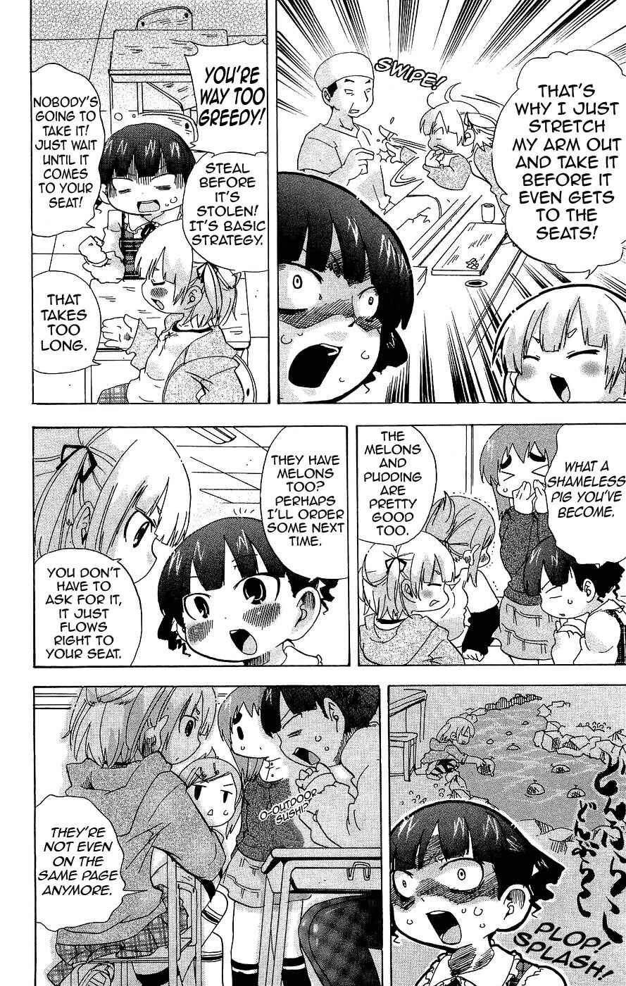 Page 4 Chapter 119 Mitsudomoe