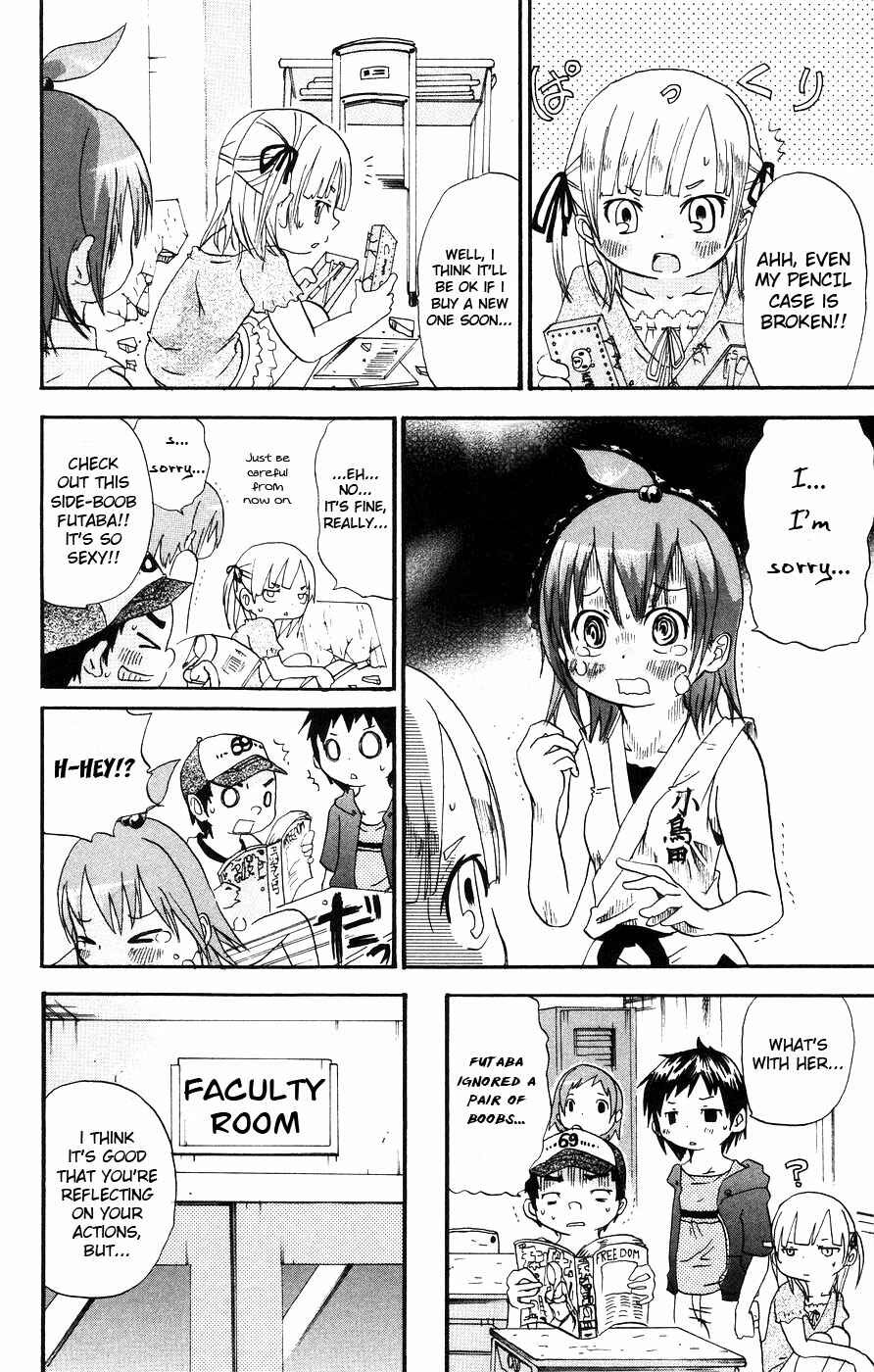 Page 2 Chapter 14 Mitsudomoe
