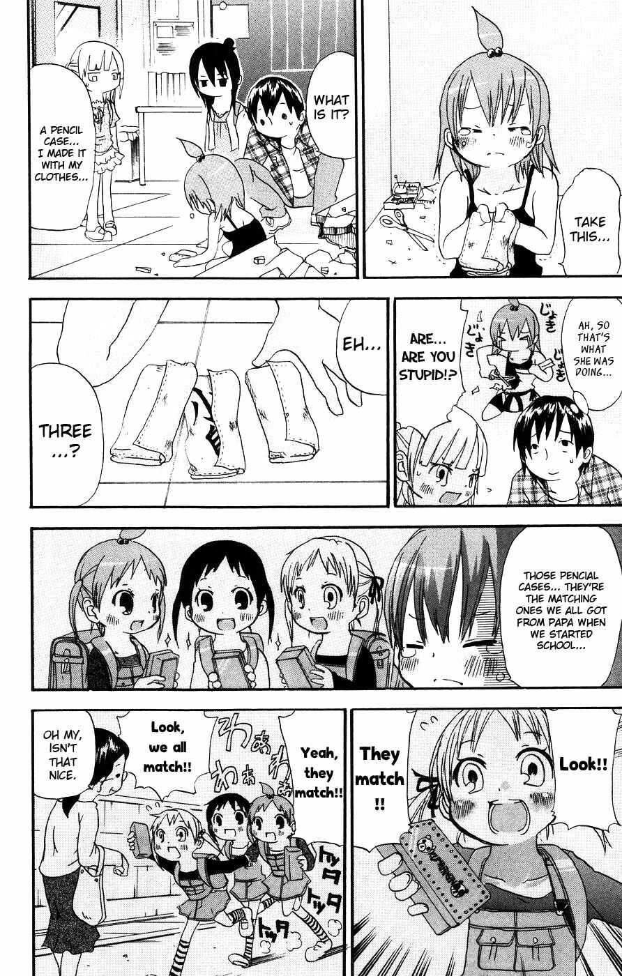 Page 6 Chapter 14 Mitsudomoe