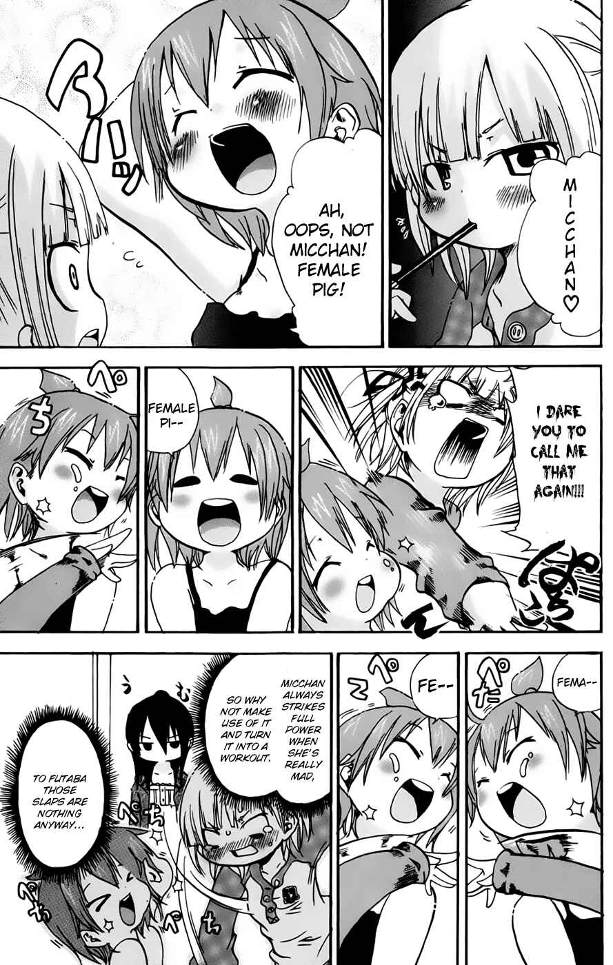 Page 3 Chapter 73 Mitsudomoe