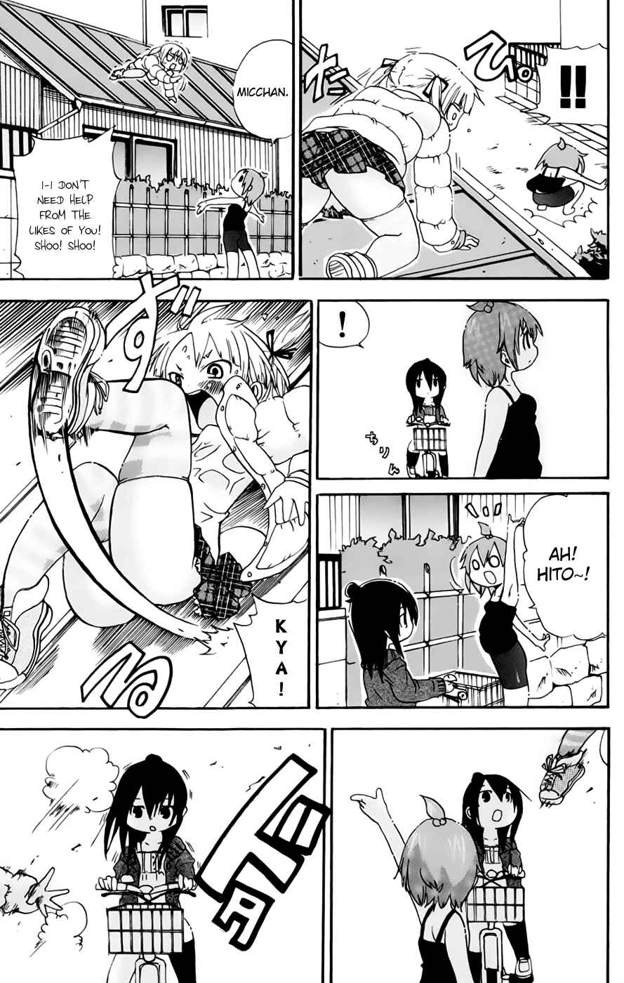 Page 7 Chapter 73 Mitsudomoe