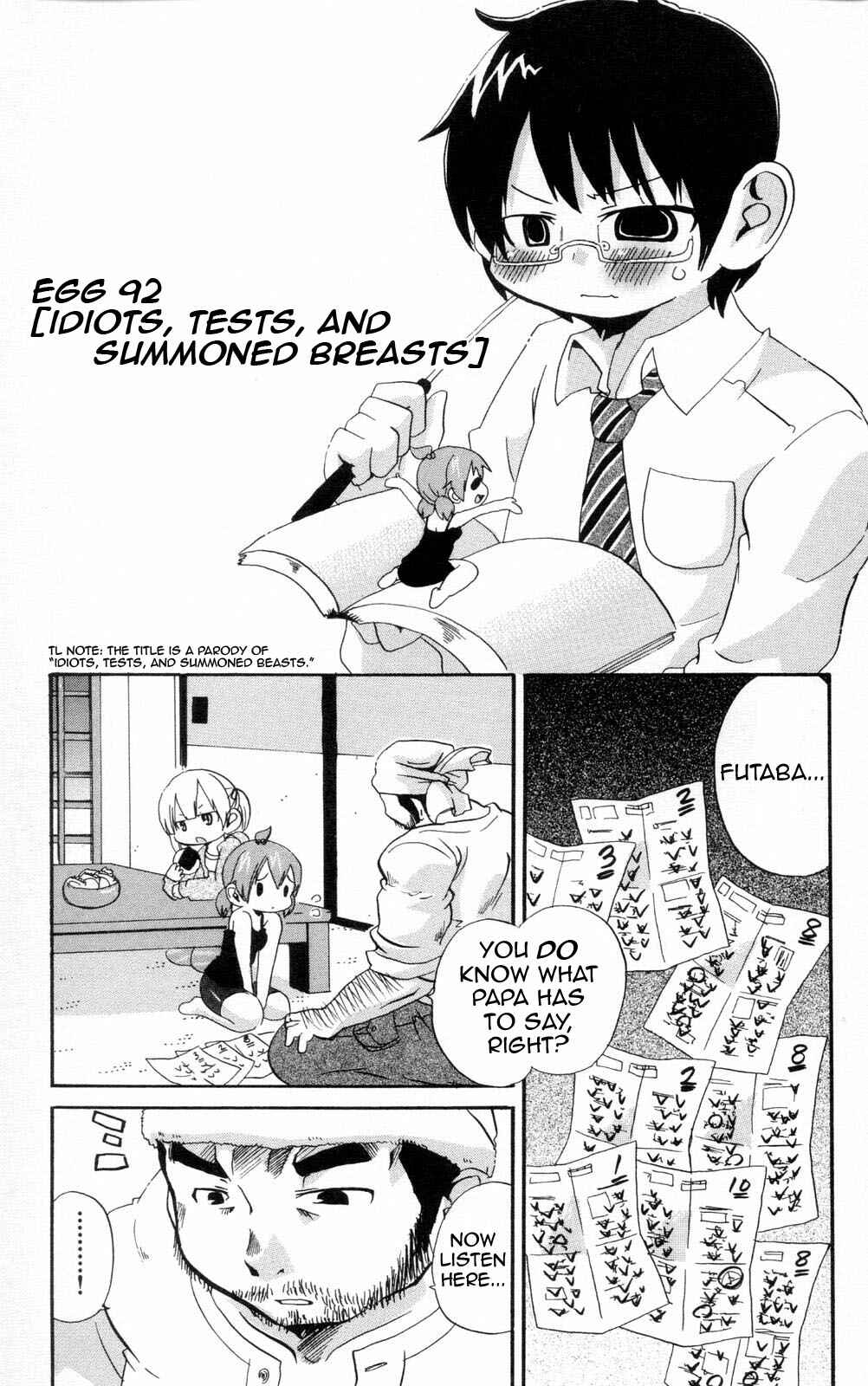 Page 1 Chapter 92 Mitsudomoe