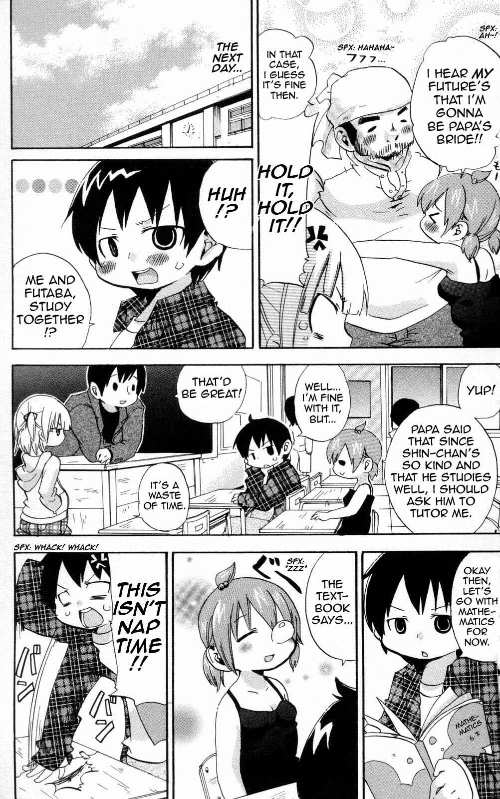 Page 3 Chapter 92 Mitsudomoe