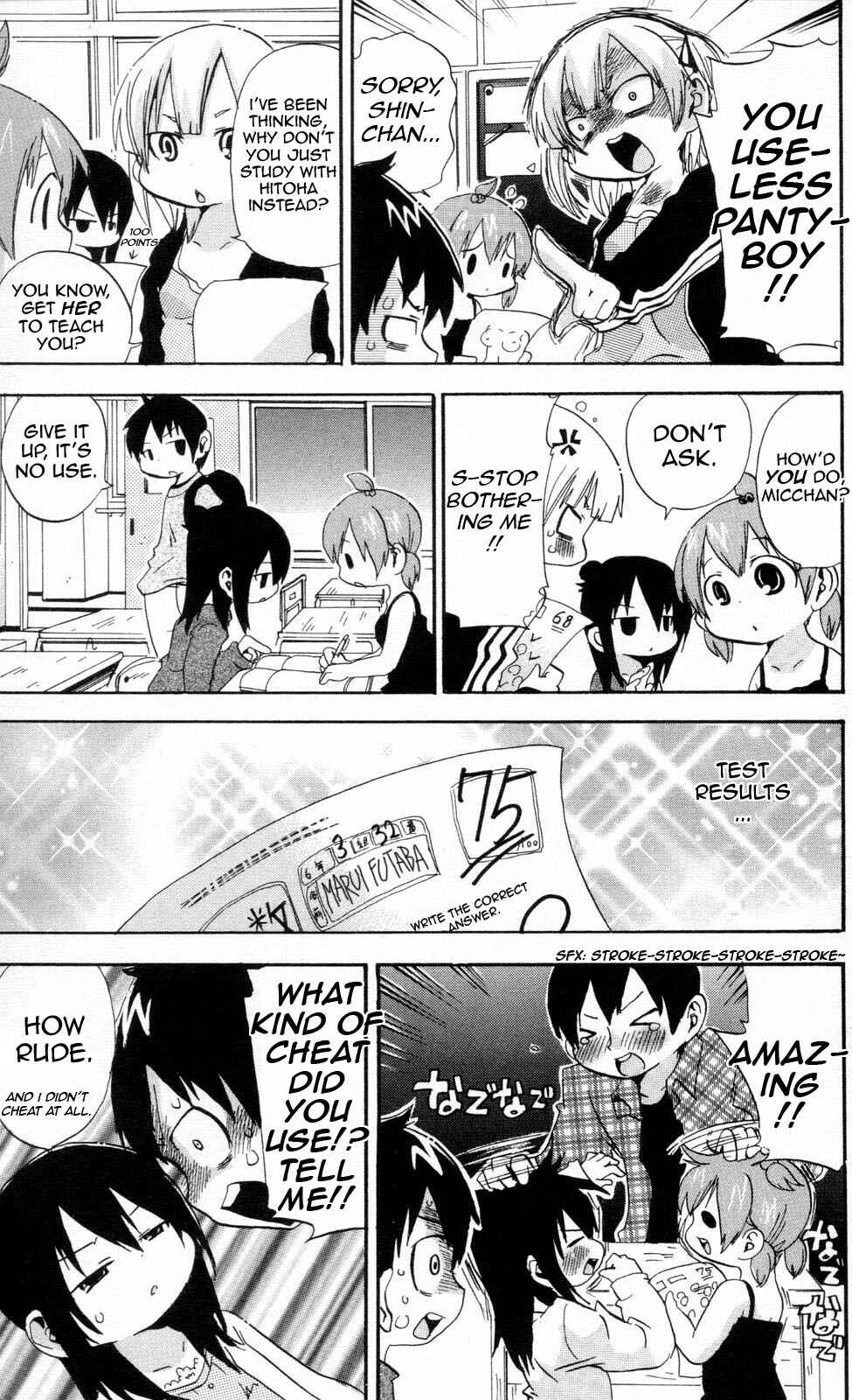 Page 5 Chapter 92 Mitsudomoe