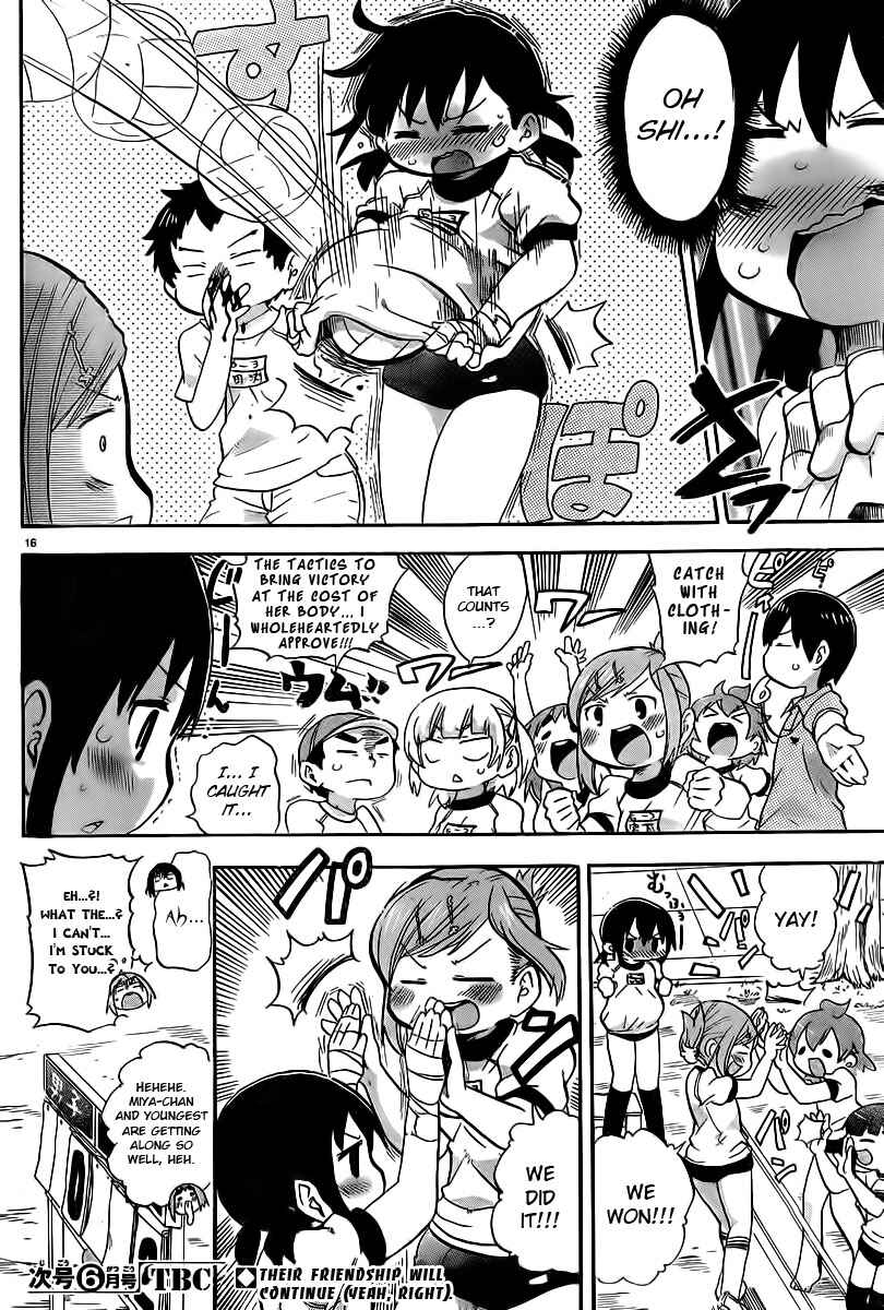 Page 8 Chapter 248 Mitsudomoe