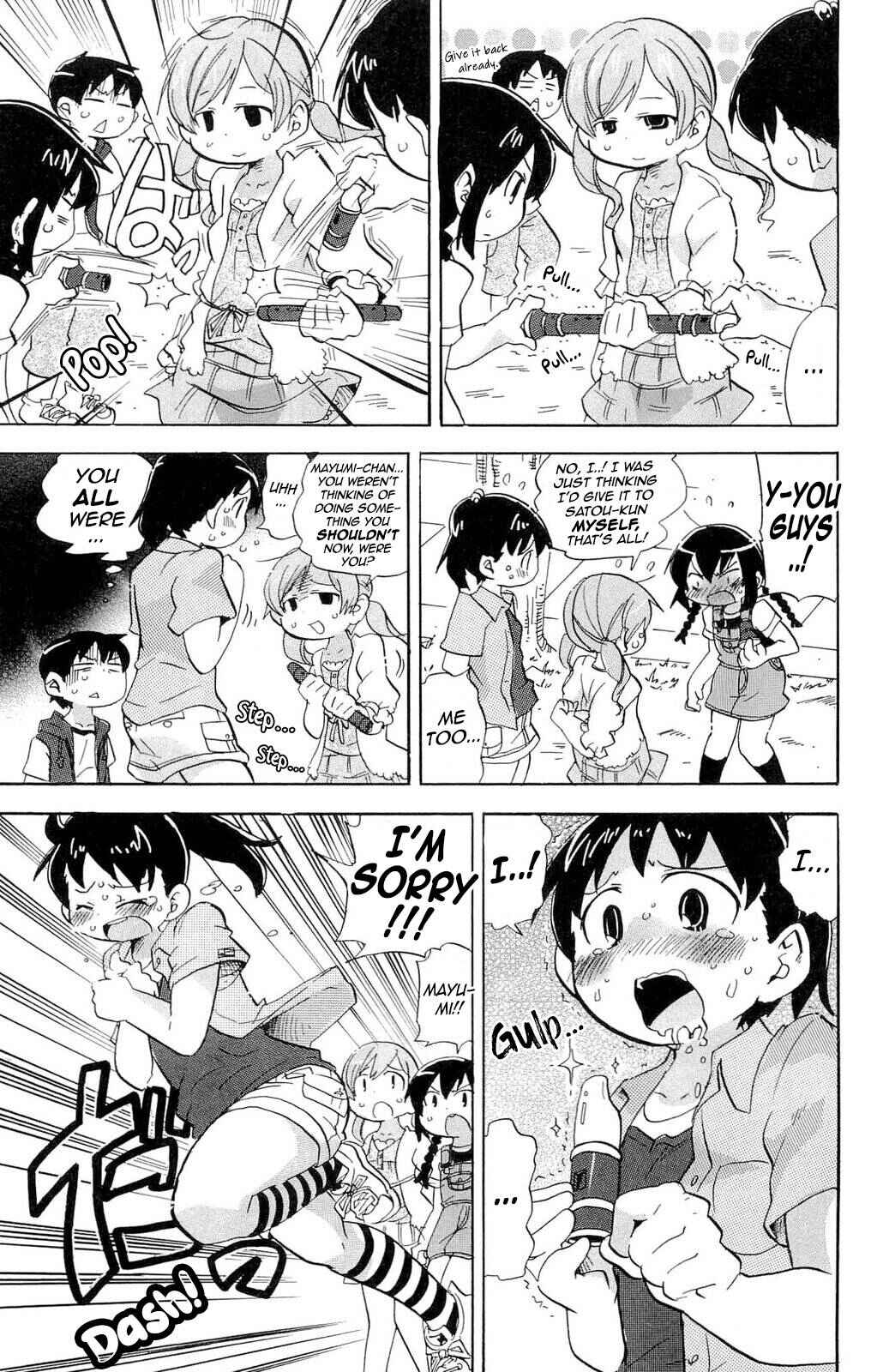 Page 5 Chapter 202 Mitsudomoe
