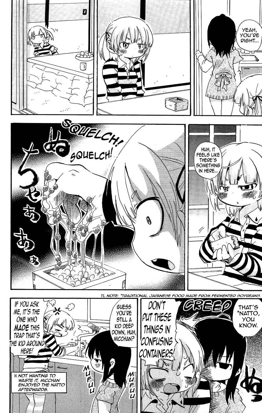 Page 2 Chapter 128 Mitsudomoe