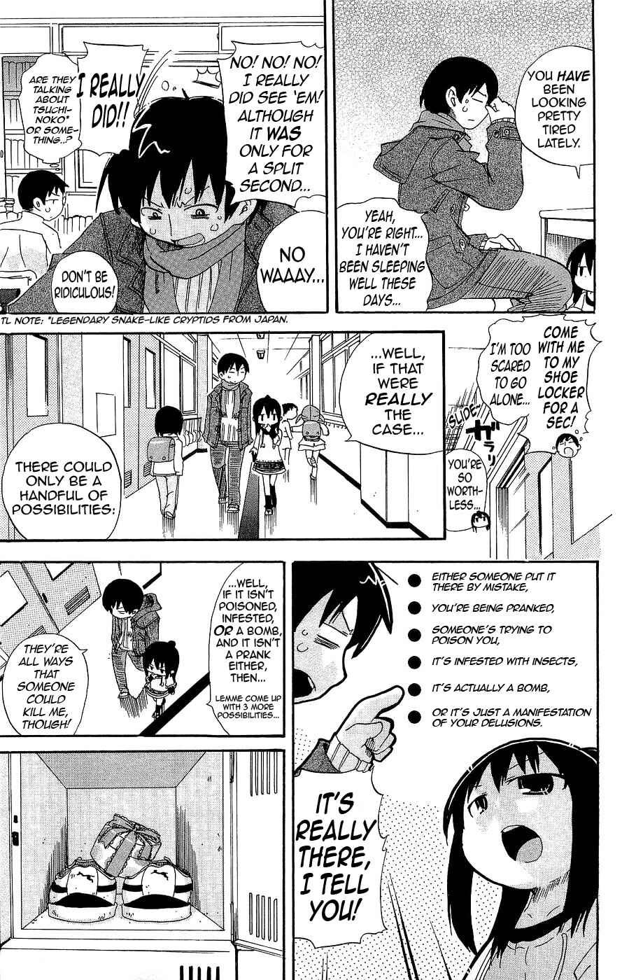 Page 3 Chapter 130 Mitsudomoe