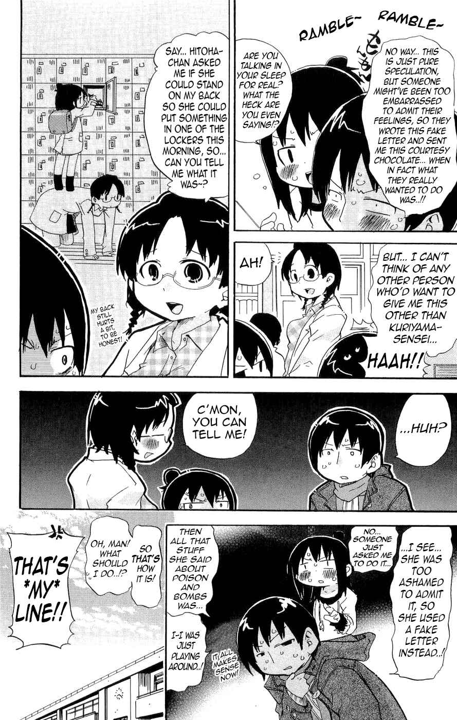 Page 8 Chapter 130 Mitsudomoe