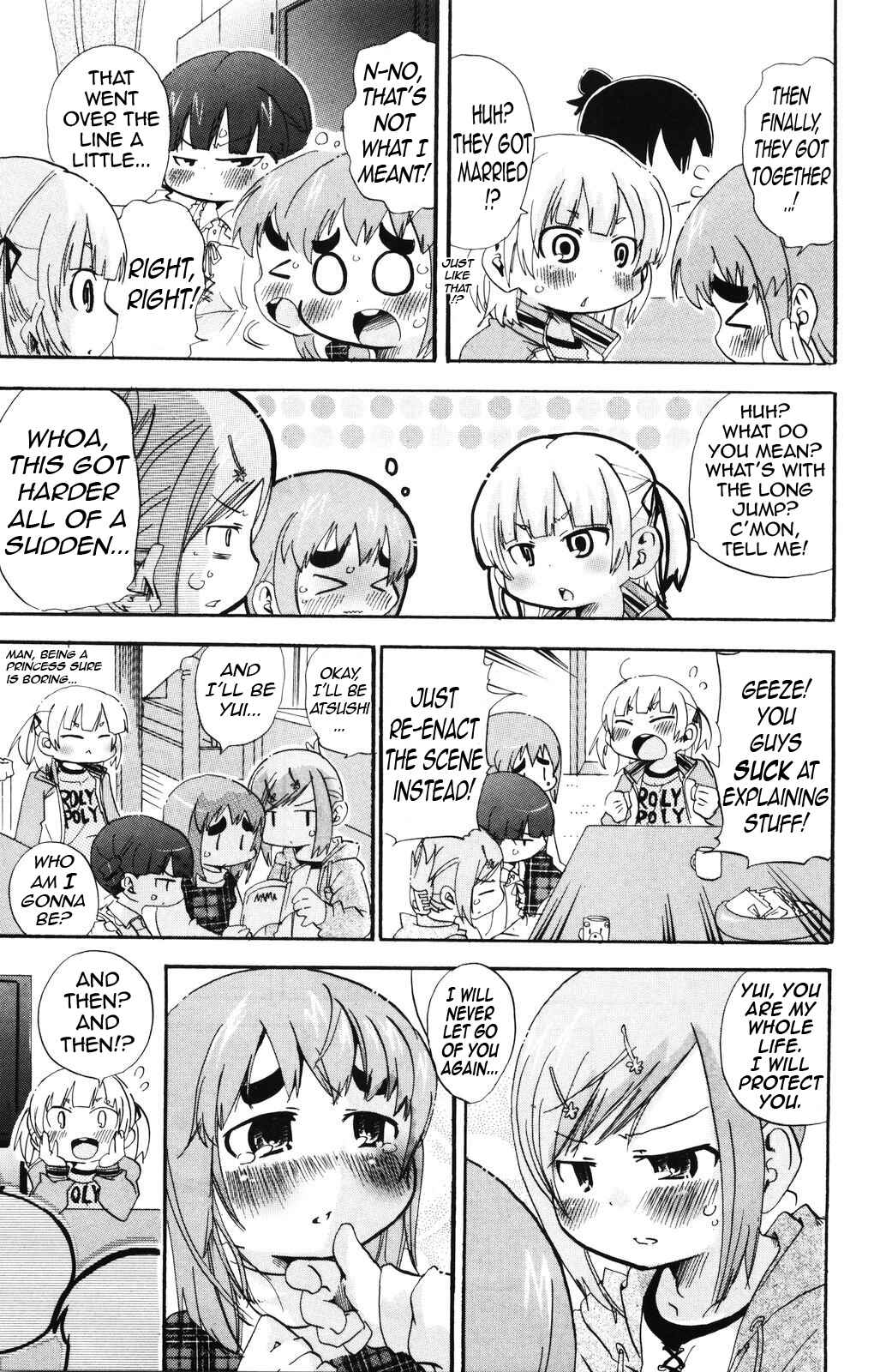 Page 5 Chapter 136 Mitsudomoe