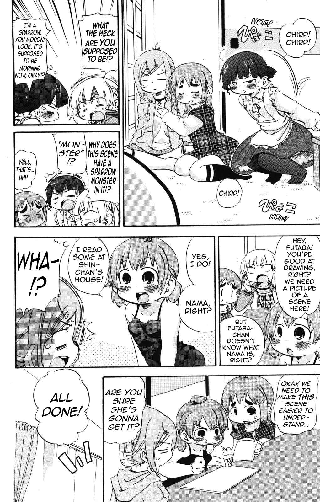 Page 6 Chapter 136 Mitsudomoe