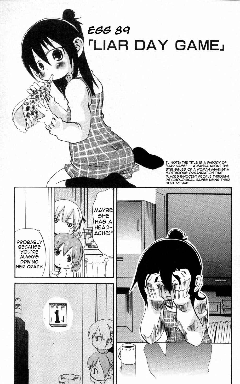 Page 1 Chapter 89 Mitsudomoe
