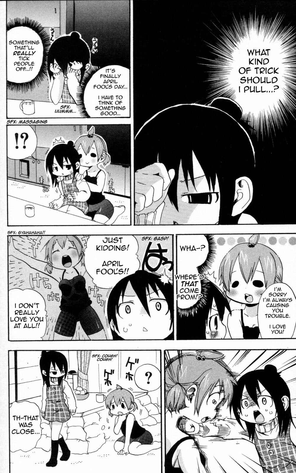 Page 2 Chapter 89 Mitsudomoe