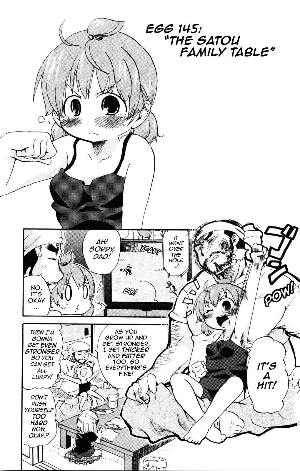 Page 1 Chapter 145 Mitsudomoe