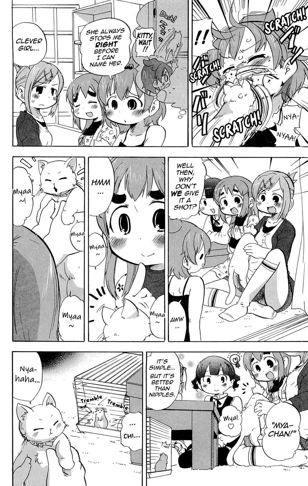 Page 4 Chapter 207 Mitsudomoe