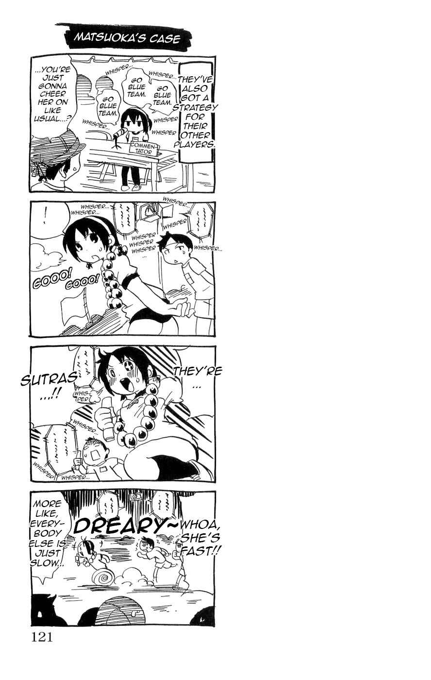 Page 11 Chapter 111 Mitsudomoe