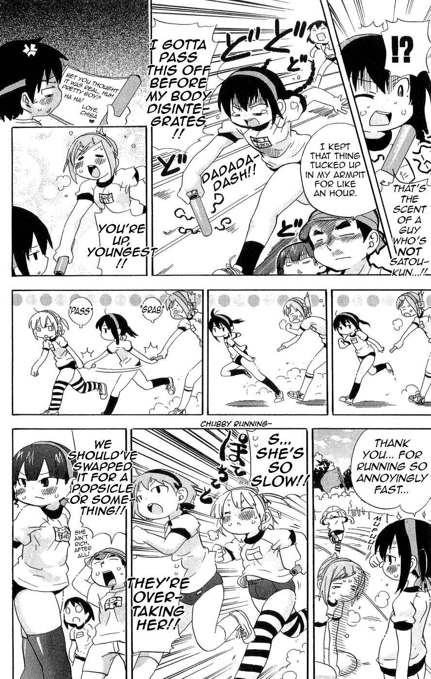 Page 8 Chapter 111 Mitsudomoe