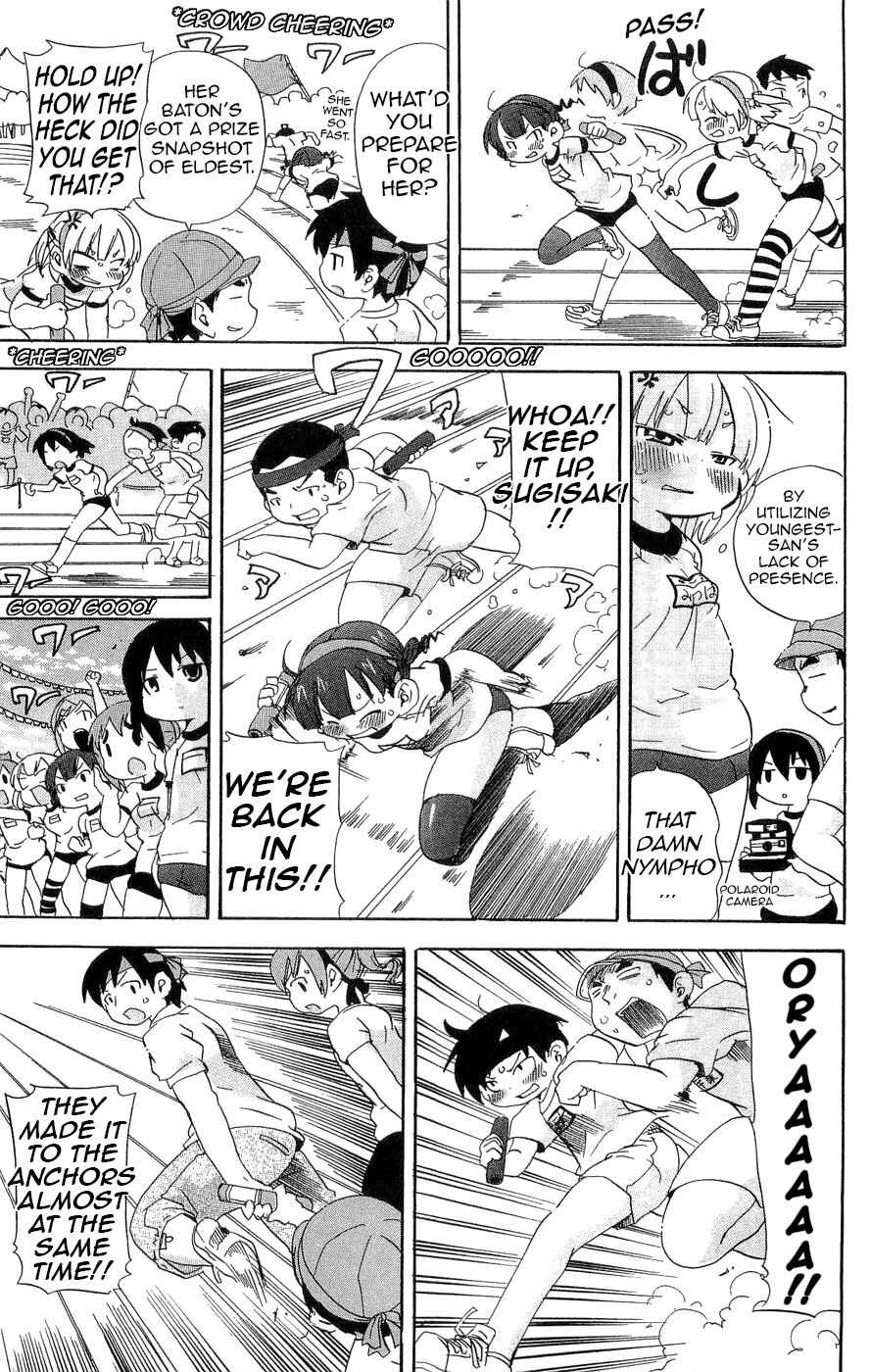 Page 9 Chapter 111 Mitsudomoe