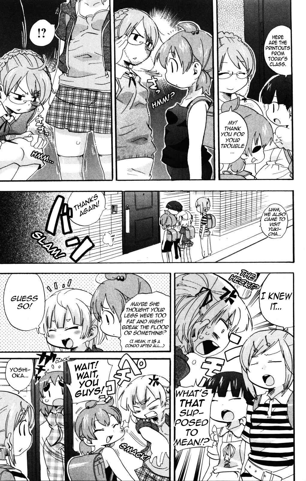 Page 3 Chapter 142 Mitsudomoe