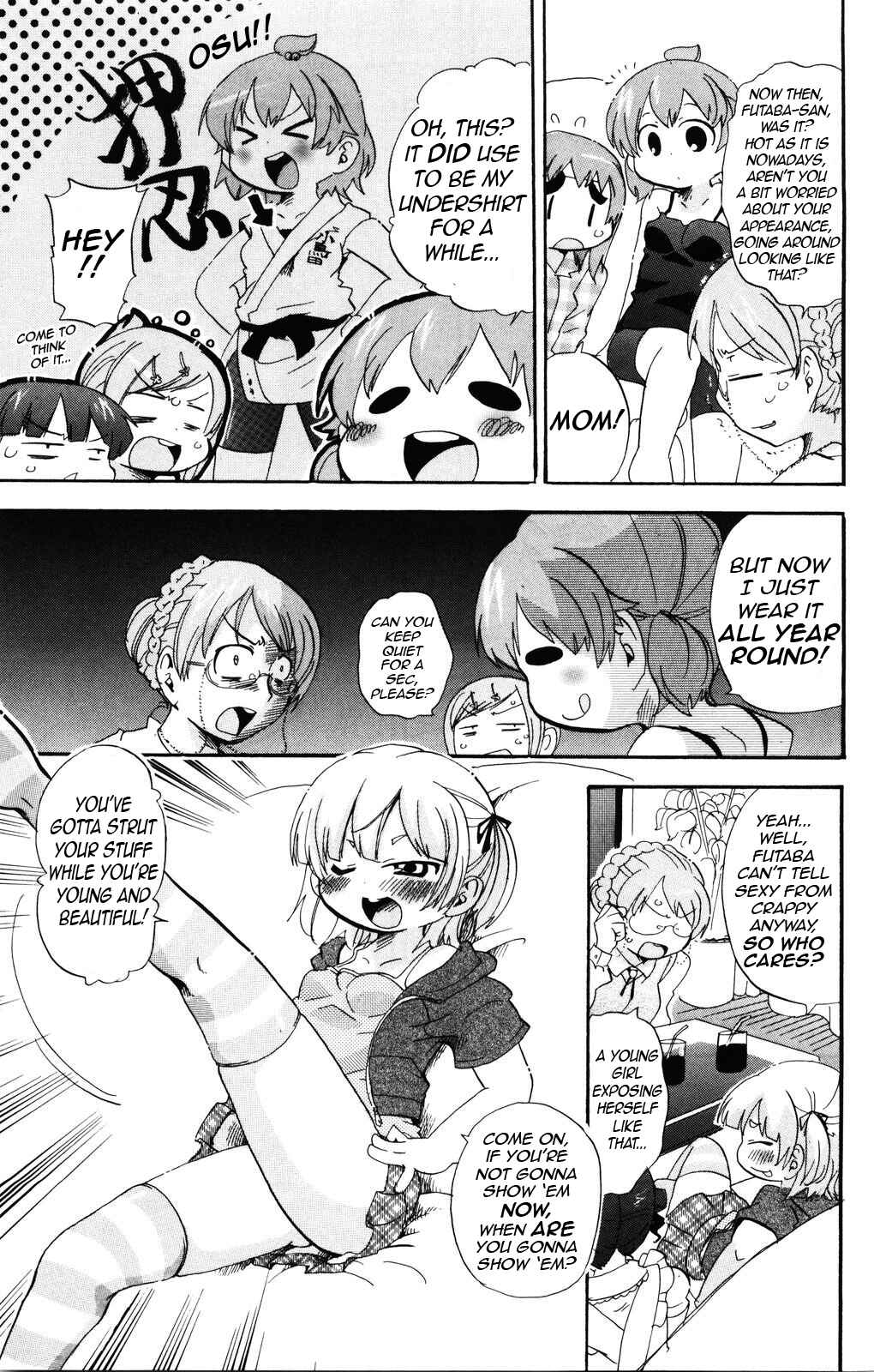 Page 5 Chapter 142 Mitsudomoe