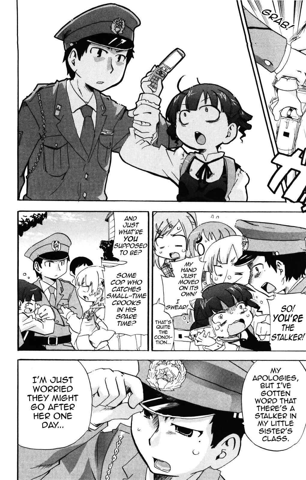 Page 2 Chapter 138 Mitsudomoe