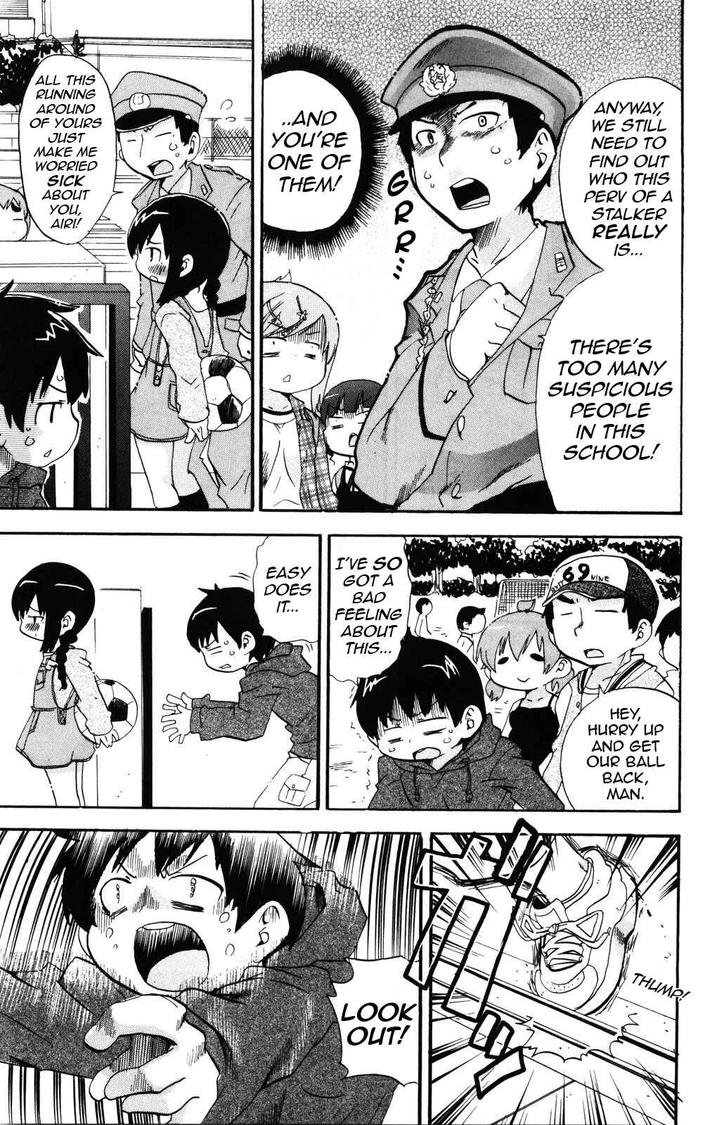 Page 7 Chapter 138 Mitsudomoe