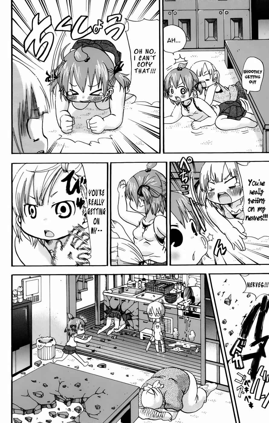Page 6 Chapter 56 Mitsudomoe