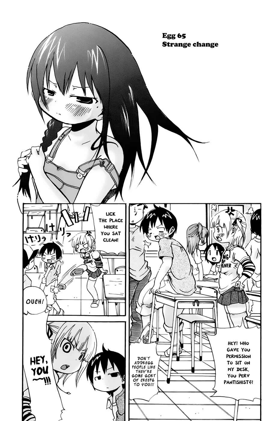 Page 1 Chapter 65 Mitsudomoe