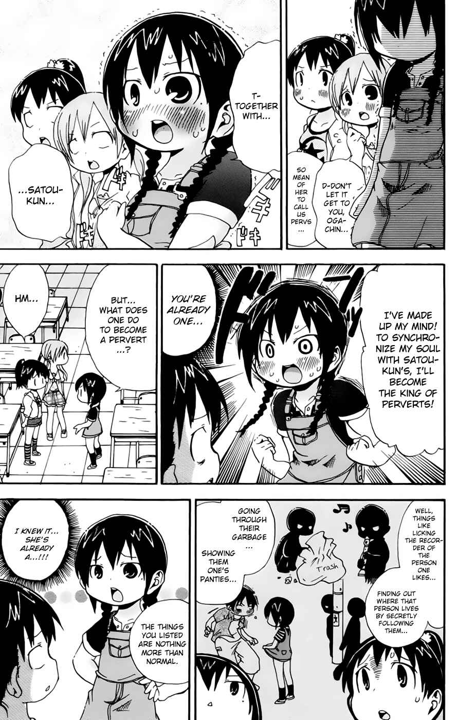 Page 3 Chapter 65 Mitsudomoe
