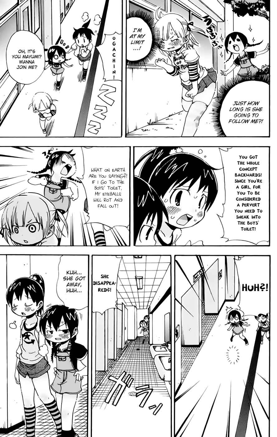 Page 7 Chapter 65 Mitsudomoe
