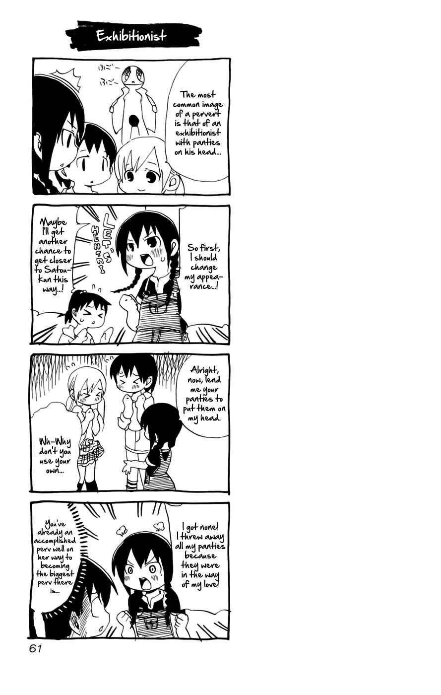 Page 9 Chapter 65 Mitsudomoe